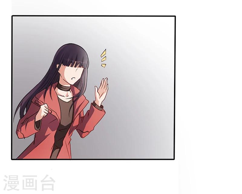 第8话 救出妮妮28