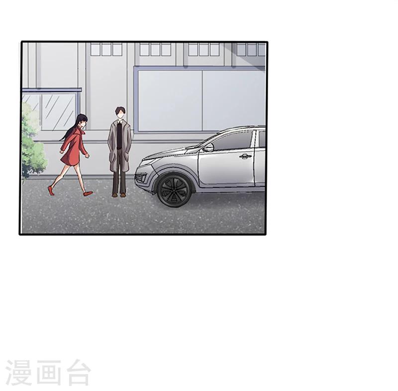 第8话 救出妮妮30