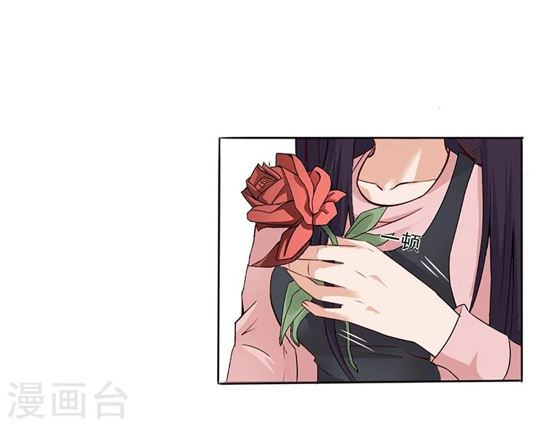第8话 救出妮妮40