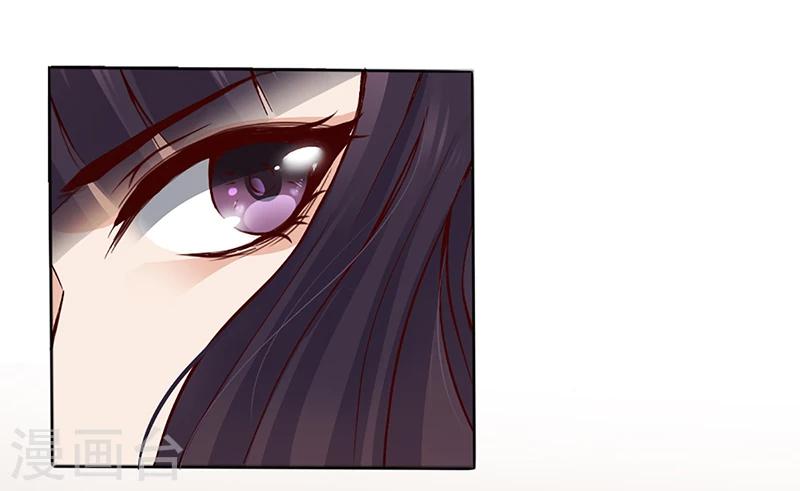 第8话 救出妮妮41
