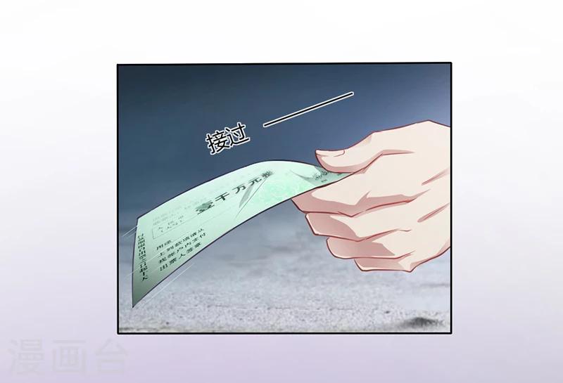 第8话 救出妮妮5