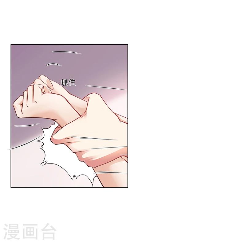 第18话 忤逆安俊旭13