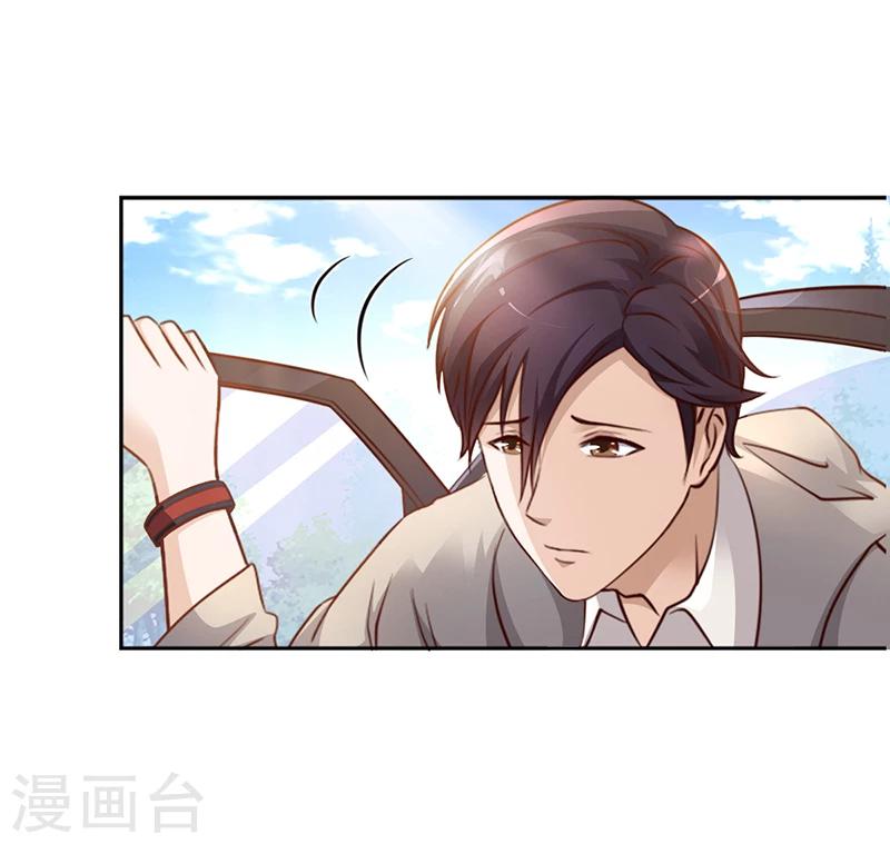 第20话 萧月的心事16