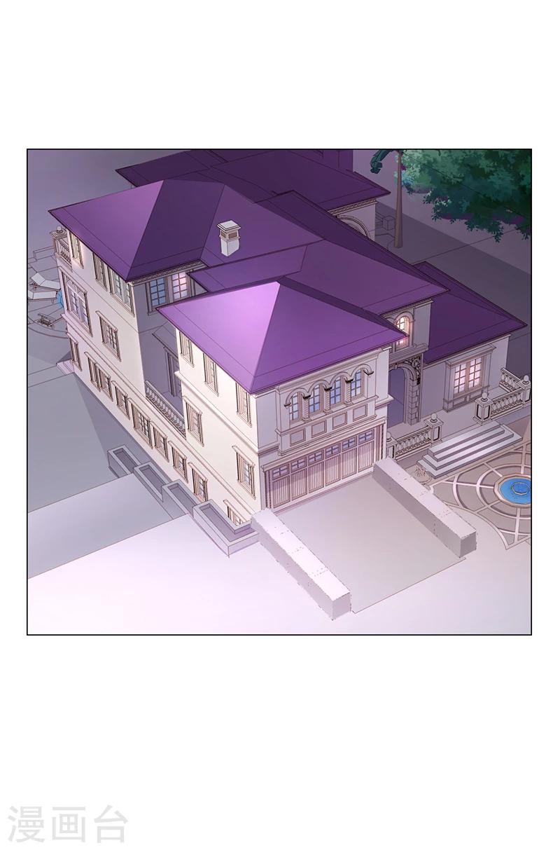 第36话 和好如初20