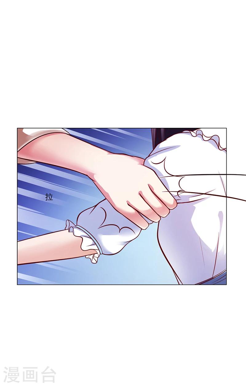 第36话 和好如初27