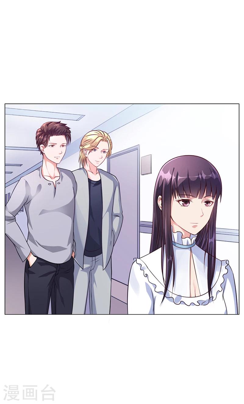 第36话 和好如初4