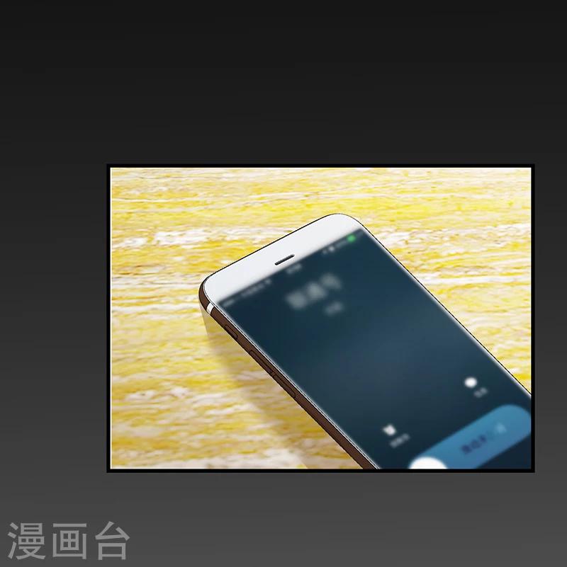 第58话 放手17