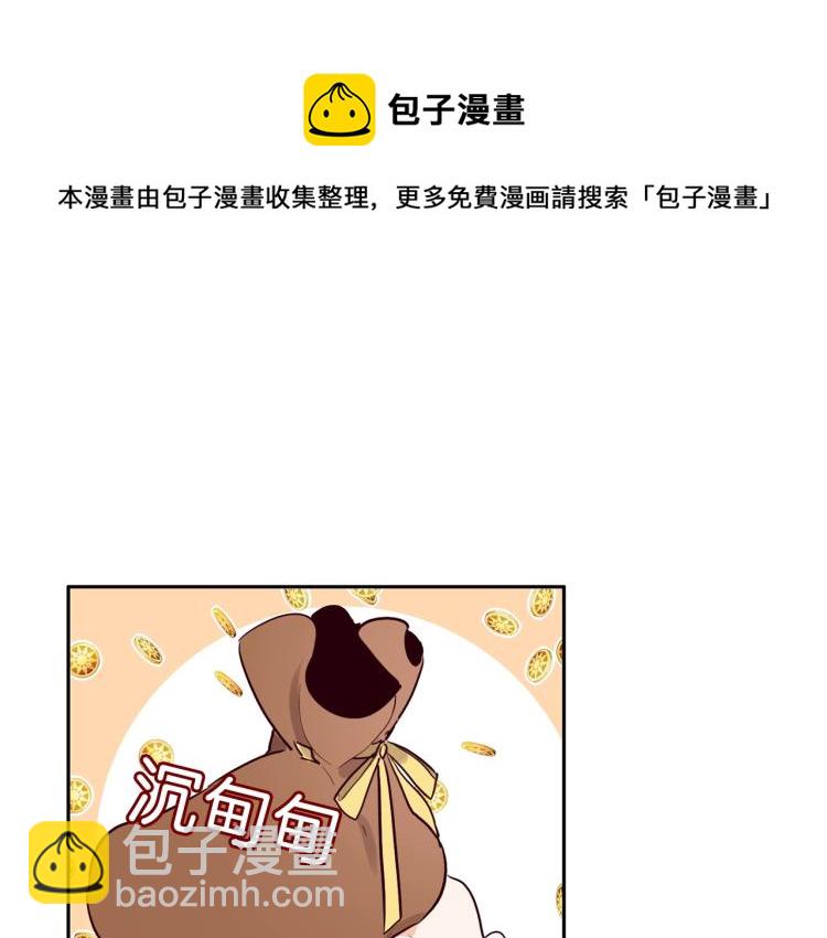 第4话 被继母绑架10