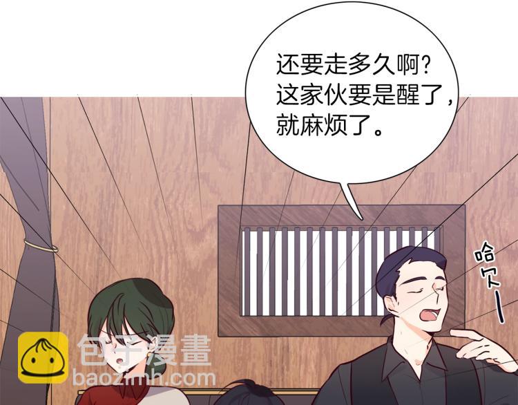 第4话 被继母绑架103