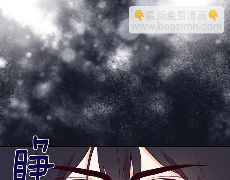 第4话 被继母绑架105