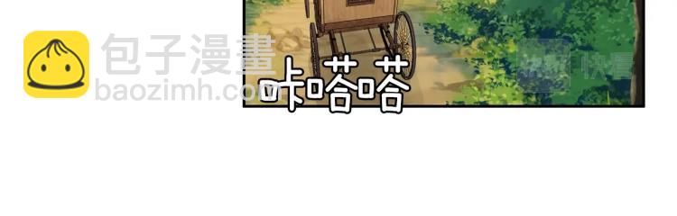 第4话 被继母绑架112