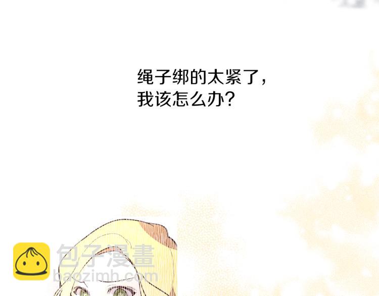 第4话 被继母绑架115
