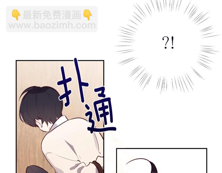 第4话 被继母绑架123
