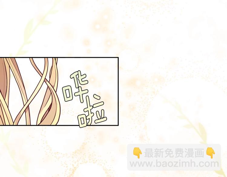 第4话 被继母绑架127