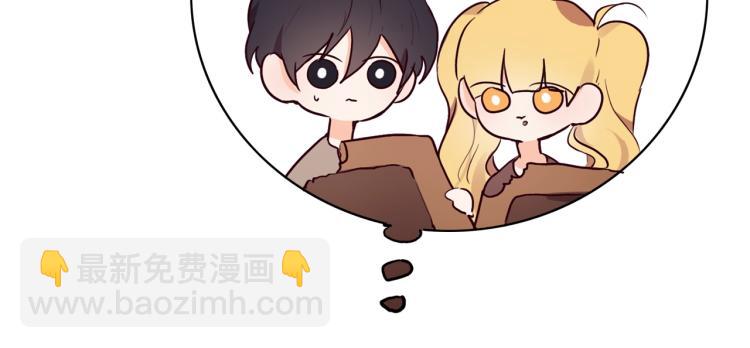 第4话 被继母绑架13