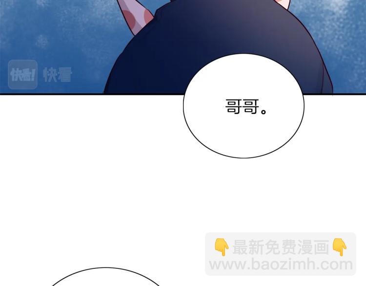 第4话 被继母绑架16