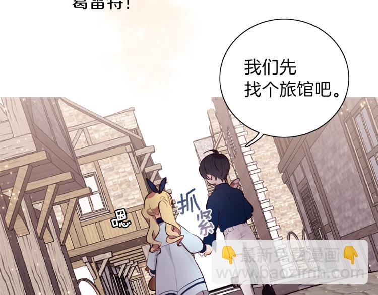 第4话 被继母绑架19