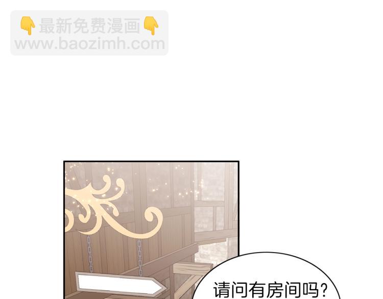第4话 被继母绑架21