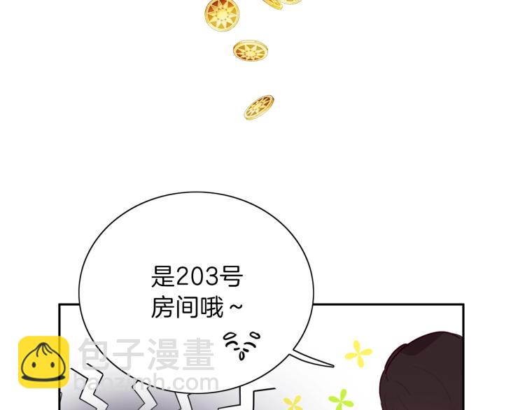 第4话 被继母绑架26