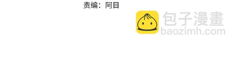 第4话 被继母绑架31
