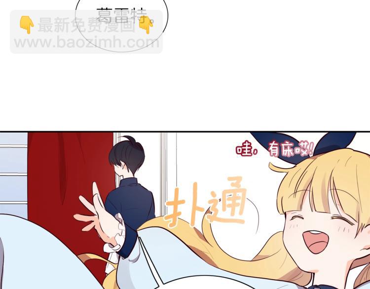 第4话 被继母绑架34