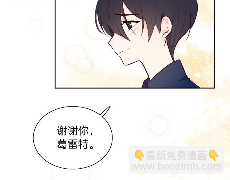 第4话 被继母绑架41