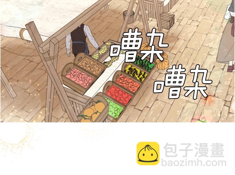 第4话 被继母绑架44