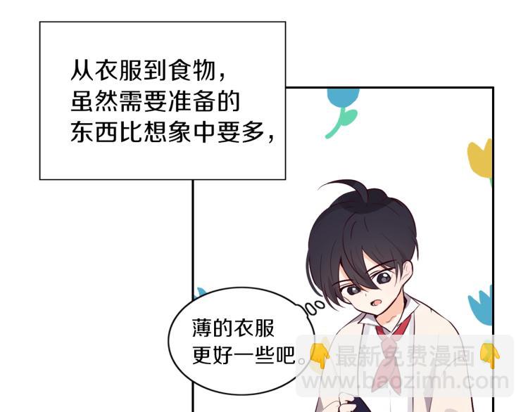 第4话 被继母绑架45