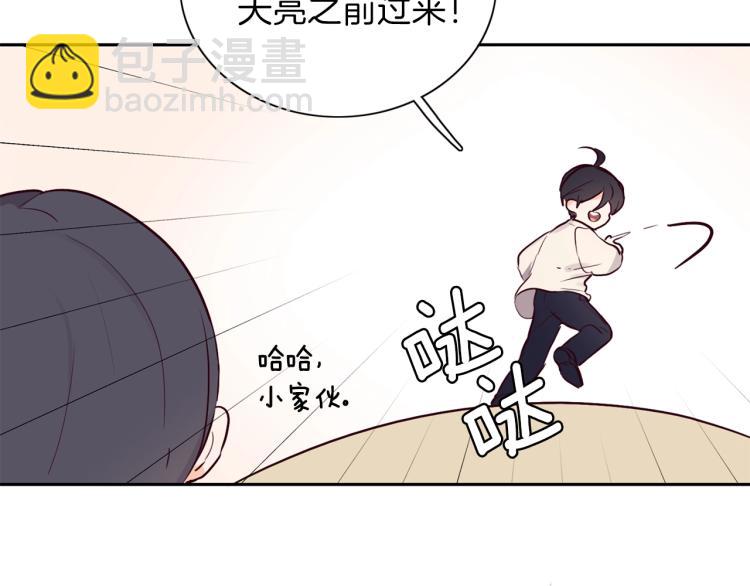 第4话 被继母绑架54