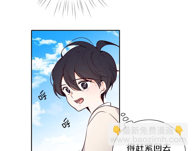 第4话 被继母绑架56