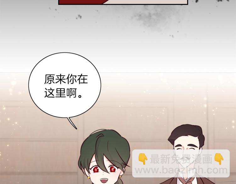 第4话 被继母绑架62