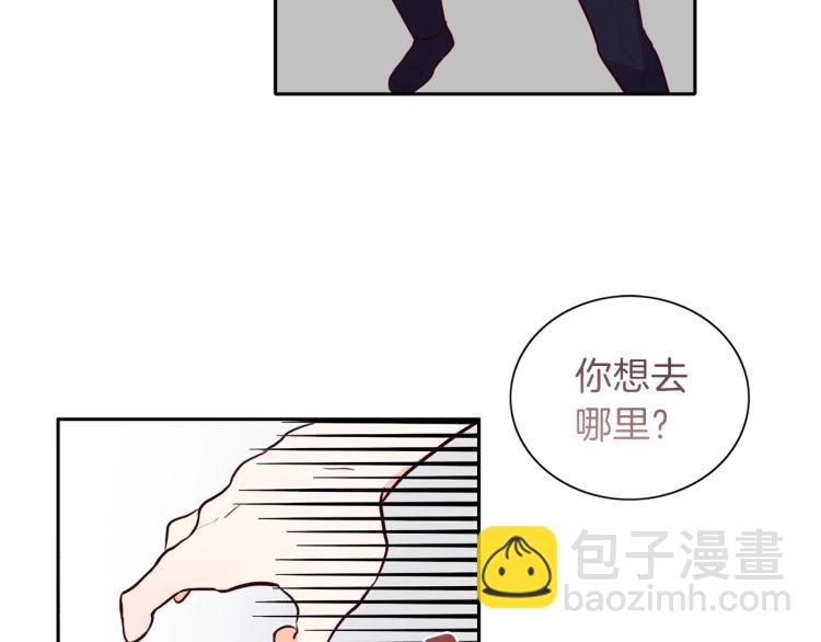 第4话 被继母绑架91