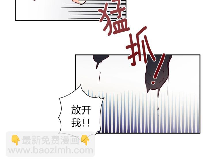 第4话 被继母绑架92