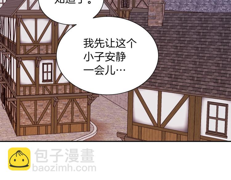 第4话 被继母绑架97