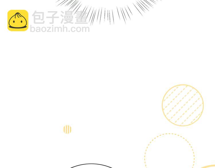 第6话 晕船的女巫10