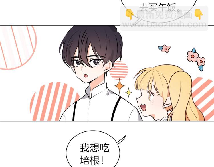 第6话 晕船的女巫117