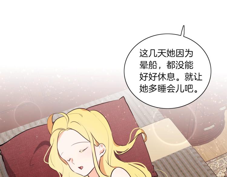 第6话 晕船的女巫123