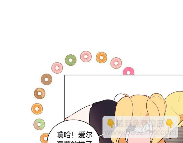 第6话 晕船的女巫125