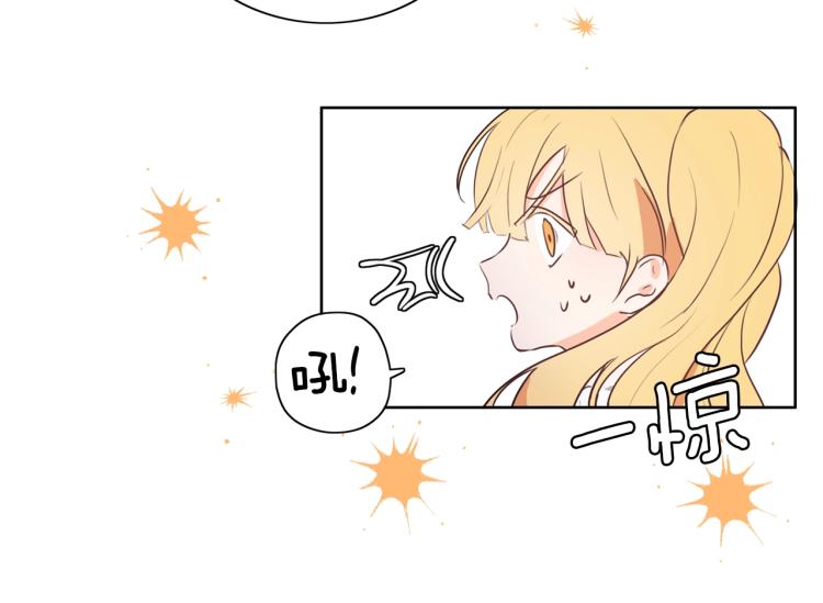 第6话 晕船的女巫129
