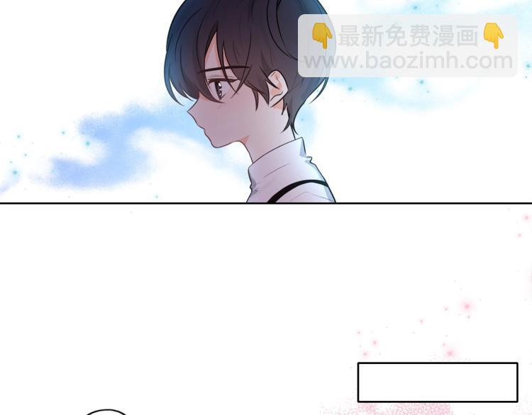 第6话 晕船的女巫134