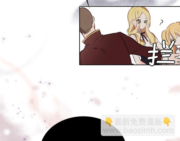 第6话 晕船的女巫144