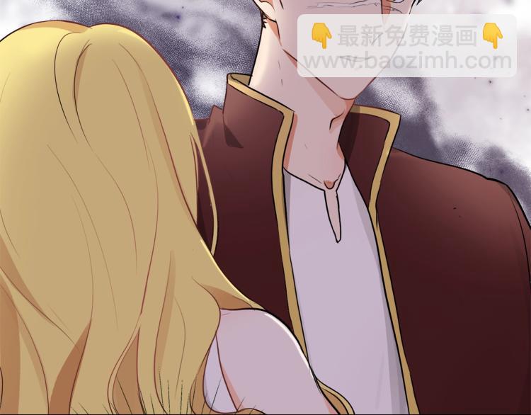 第6话 晕船的女巫146
