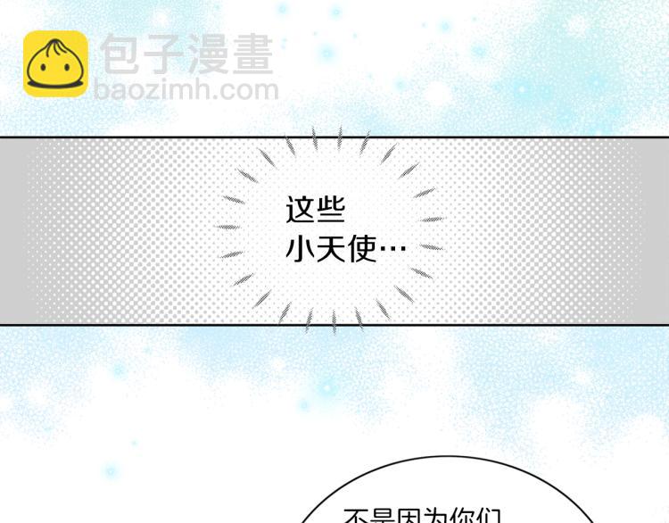 第6话 晕船的女巫31
