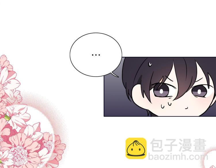 第6话 晕船的女巫54