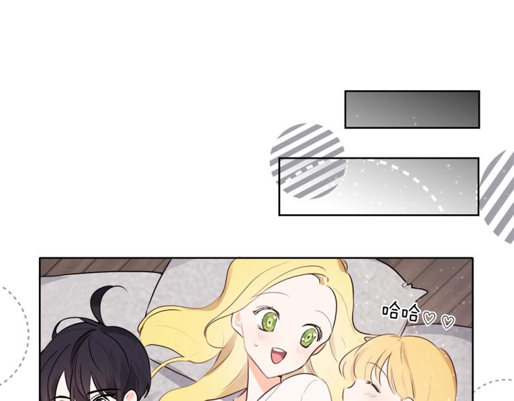 第6话 晕船的女巫63