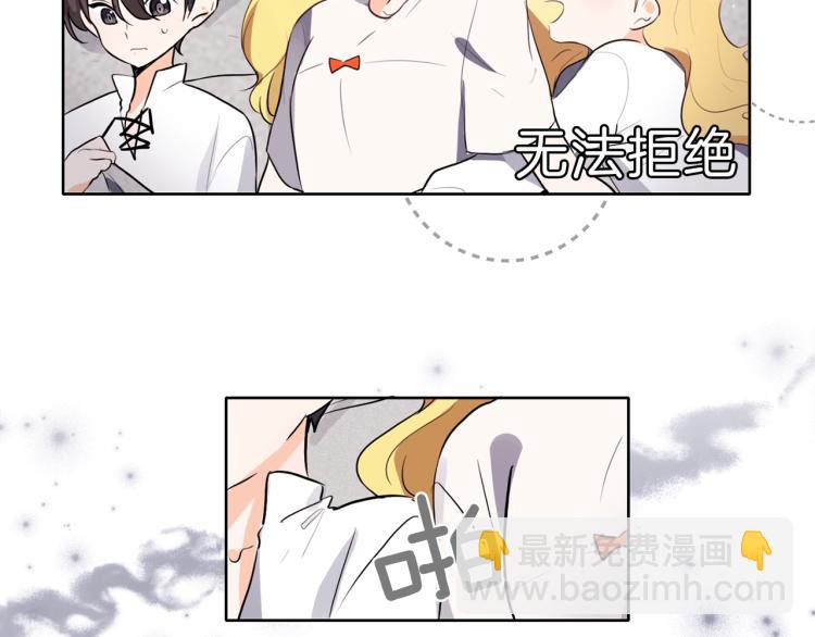 第6话 晕船的女巫64
