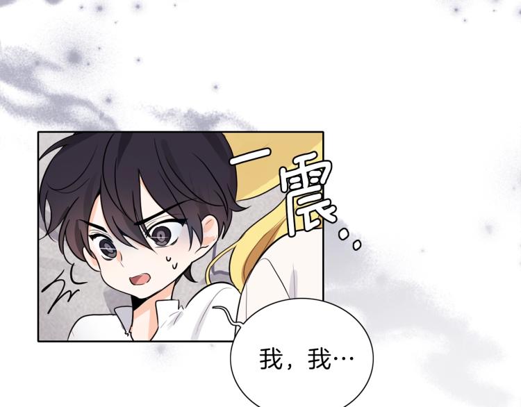 第6话 晕船的女巫65