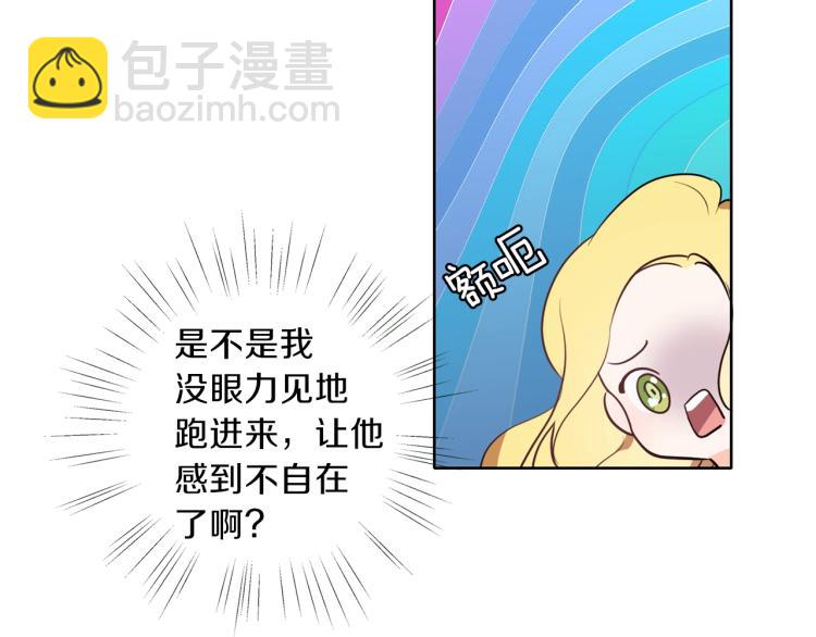 第6话 晕船的女巫70
