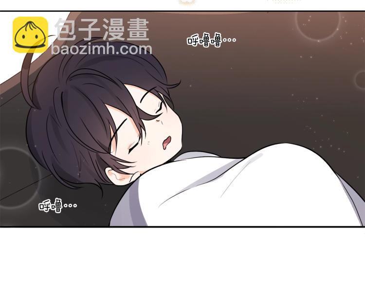 第6话 晕船的女巫82