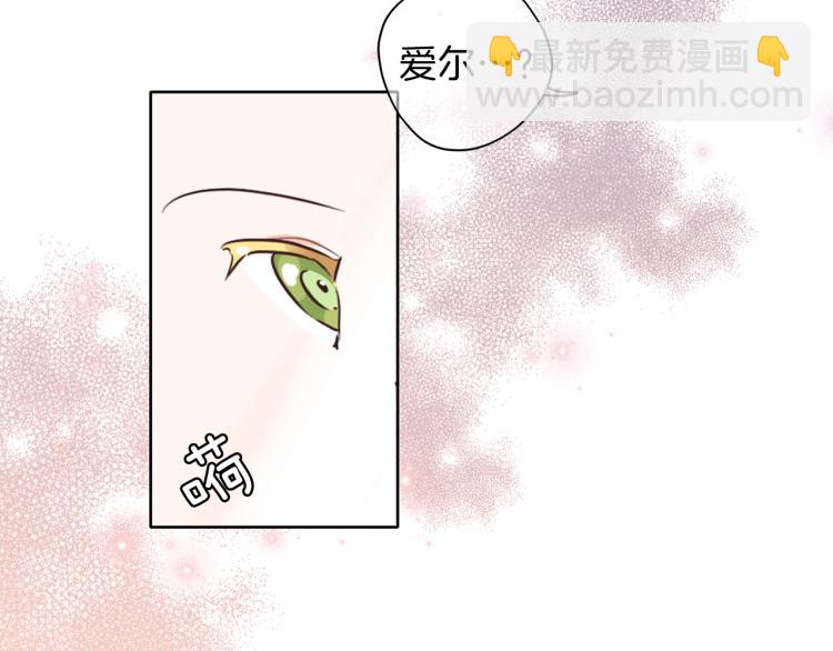 第6话 晕船的女巫86